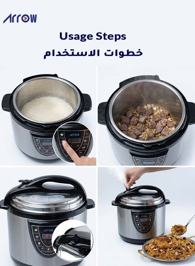 Arrow 10L MINI Electric Pressure Cooker, 1600W | Stainless Steel body | High Quality Golden Pot | Silver Color | Work as a steamer for Mandi and Manto | Model Name: RO-10SEC - Image 3