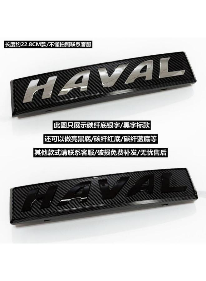 تعديل شعار سيارة Haver H6 Dynamic - كلب كبير وحش أرنب أحمر مصباح LED H1h2sh4h5h7h8h9m6f7 شعار مضيء