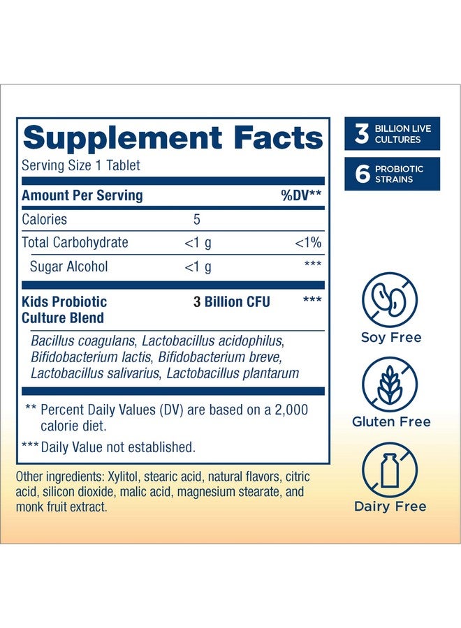 حلوى جيلاتينية بروبيوتيك للأطفال من رينيو لايف، تدعم صحة الجهاز الهضمي والمناعة، خالية من الصويا ومنتجات الألبان والغلوتين، بنكهة التوت، 60 قرصًا قابلًا للمضغ - Image 2