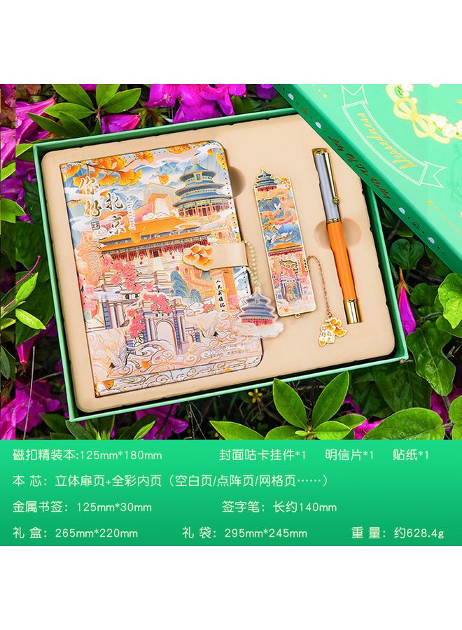 Bluejw China City Notebook Metal Bookmark Gel Pen Hangzhou Beijing Shanghai Guangzhou Hand Account Gift Box Suit - Image 1