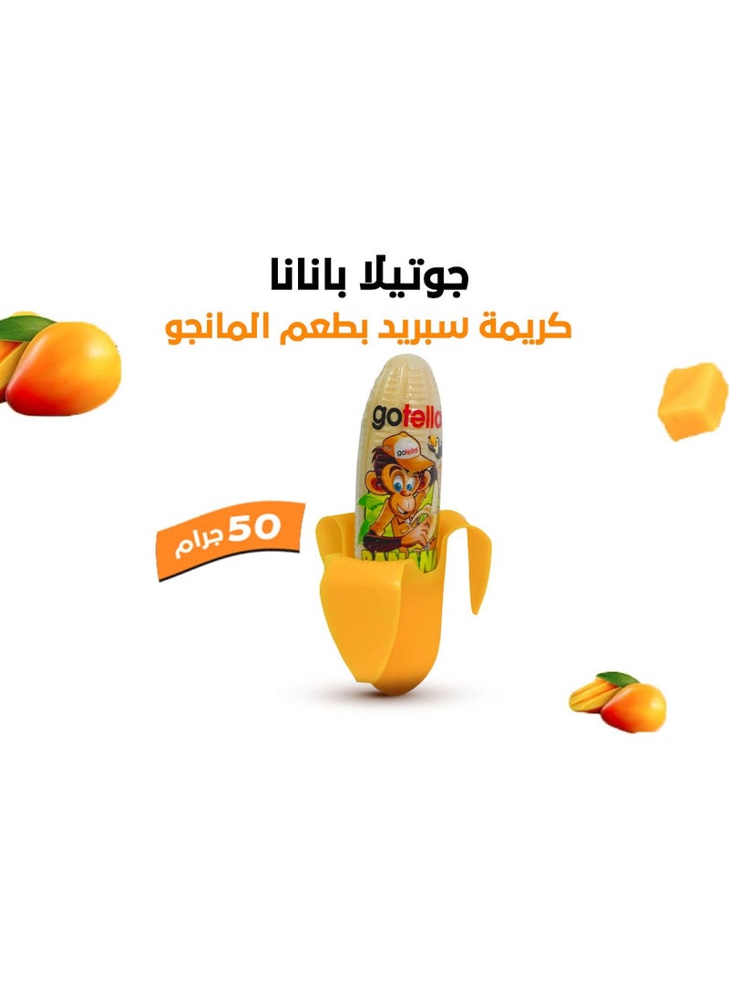 جوتيلا شوكلت جوتيلا بانانا مانجو شوكليت 55 جرام 12 قطعة - Image 2