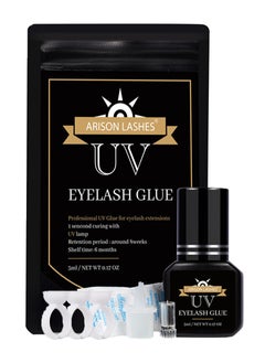 ARISON LASHES Eyelash Extension Set,UV Eyelash Adhesive Set 1 sec. Dry & Waterproof Until Eyelash Falls Off, with Adhesive Ring, For Professional Use Only Must Have UV Lamp (5ml, Transparent)  - Image 1