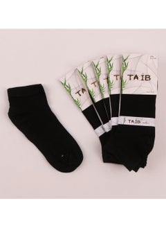 Men socks - pzsku/ZC195C0AF3FD73FA7C83FZ/45/_/1709638376/9072e9bd-e871-4867-995d-a9140c83cf4a