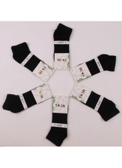 Men socks - pzsku/ZC195C0AF3FD73FA7C83FZ/45/_/1709638387/4c1ca138-fdf1-49d1-985a-c7a46220dab0