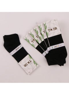 Men socks - pzsku/ZC195C0AF3FD73FA7C83FZ/45/_/1709638397/171a1d0c-4725-41d3-986c-e53edbb387f8