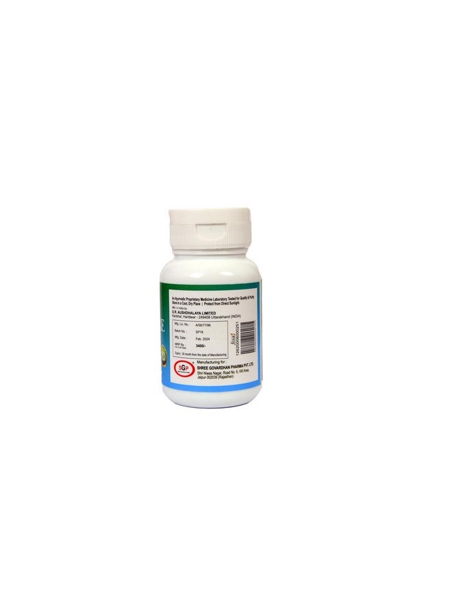 SGP Pilo Care Tablet Ayurvedic Solution Manage Piles Problem 60 Tablets - Image 2
