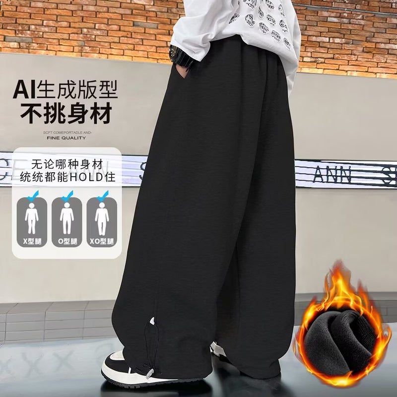 Boys' Workwear Pants Medium And Large Boys' Summer Thin Autumn Trendy And Cool Casual Pants - Image 3