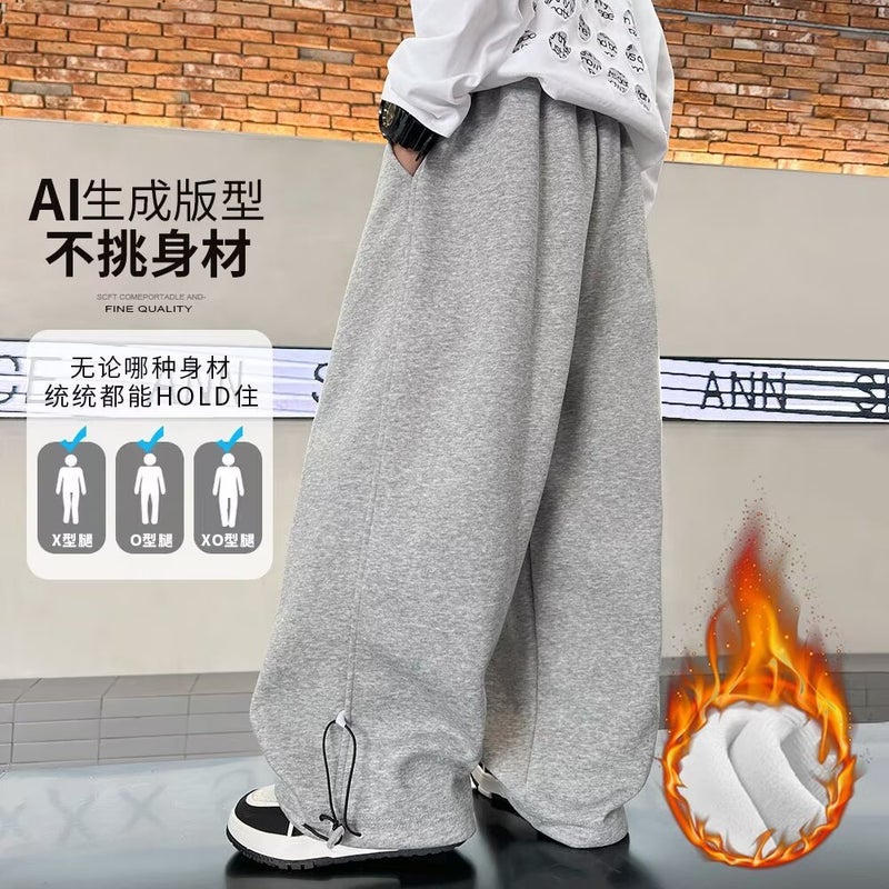 Boys' Workwear Pants Medium And Large Boys' Summer Thin Autumn Trendy And Cool Casual Pants - Image 4