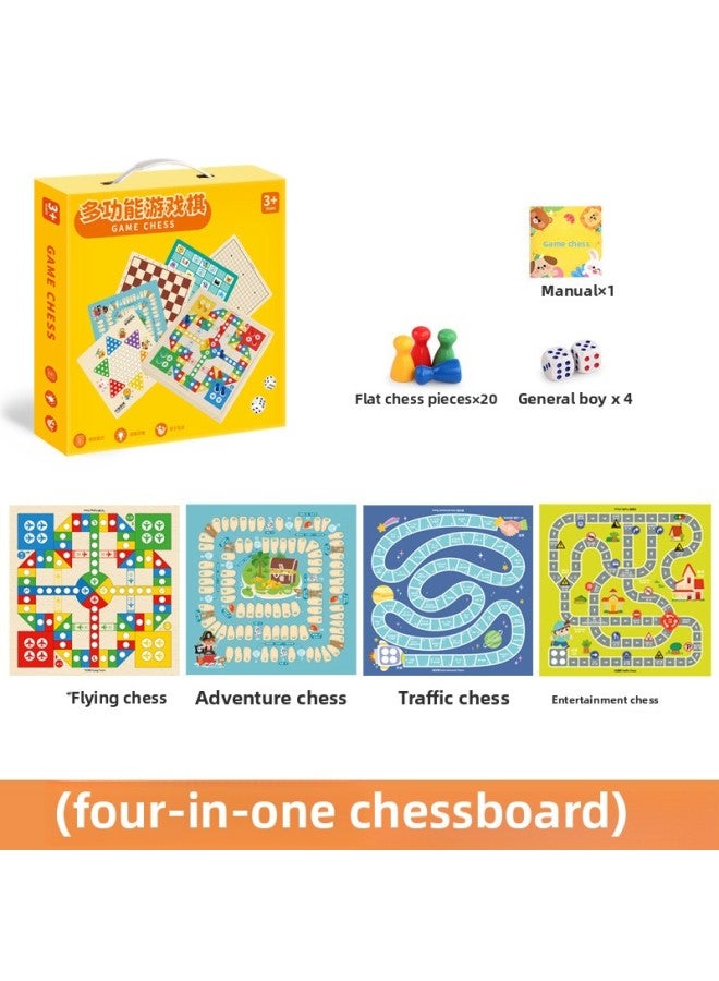 Loquat Puzzle Children Flying Chess Checkers Gobang Fighting Beast Chess Game Multifunction Chess Primary School Students Chess Wooden Play-Color:【package 6】 30*30cm Four-in-one Flying Chess + Adventure Ch - Image 1