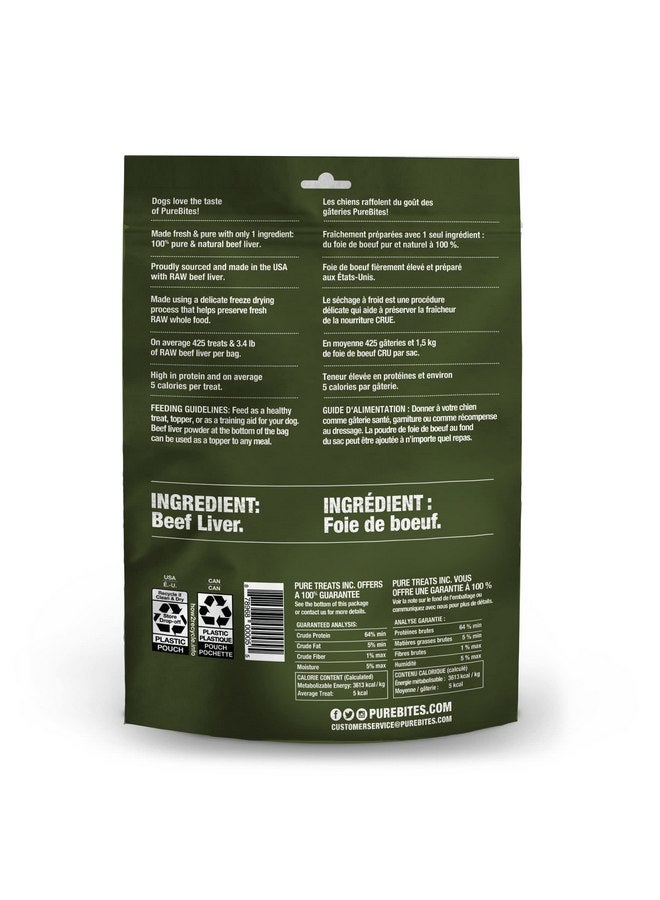 PureBites Beef Freeze Dried Dog Treats, 1 Ingredient, Made in USA, 16.6oz - Image 2