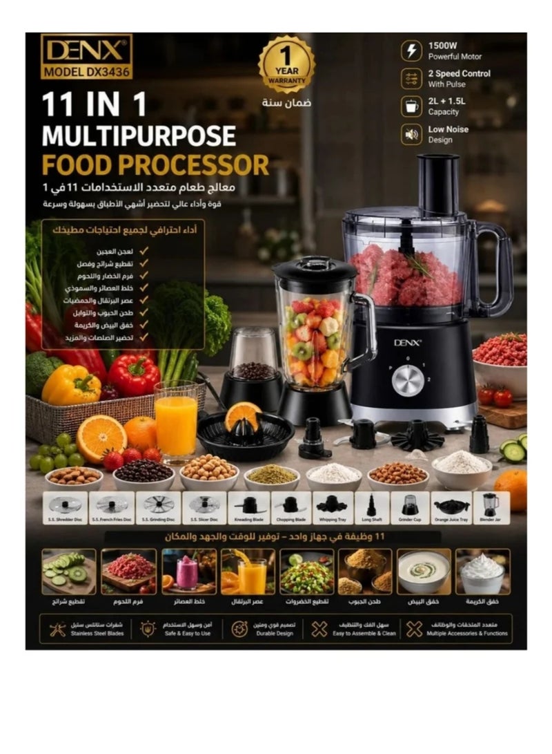 Dinex Multifunctional food processor in black, including blender, grinder and various accessories (11 in 1) - Image 1