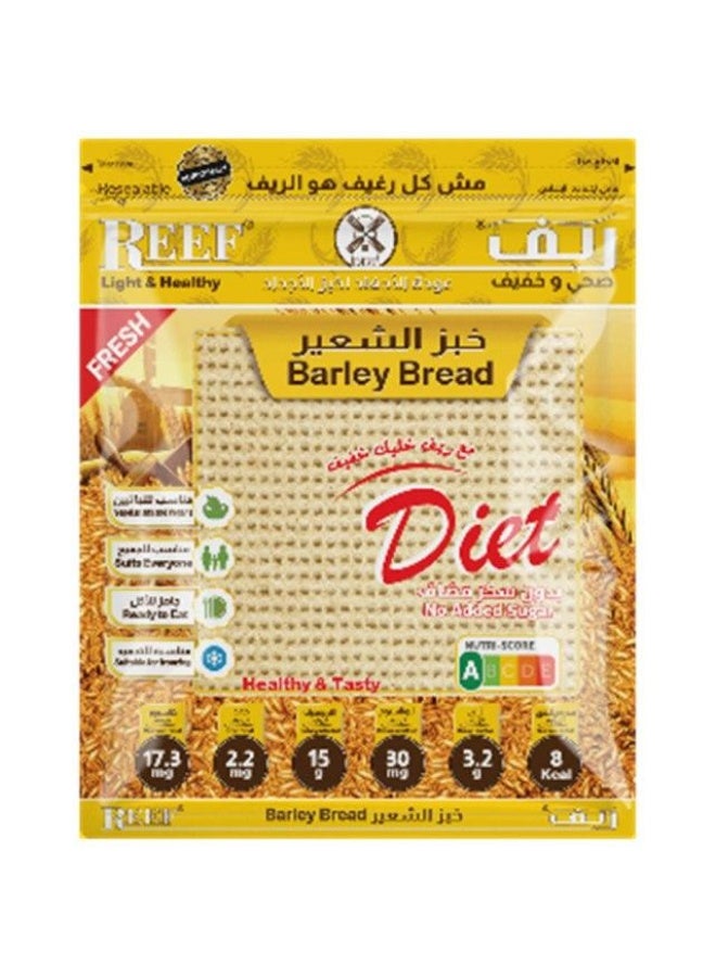 Barley Bread, 200g, UAE