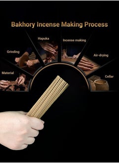 Bakhory Cambodian Oud Incense Sticks, 1.44mm Thick 275 Agarwood Incense Sticks with Elegant Copper Burner, 50 gram  - Image 5