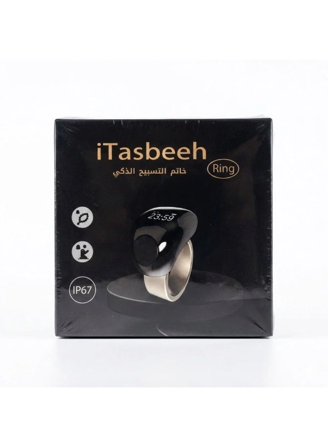 iTasbeeh خاتم iTasbih الذكي (خاتم معدني) - مقاسات 20 مم و 22 مم - Image 2