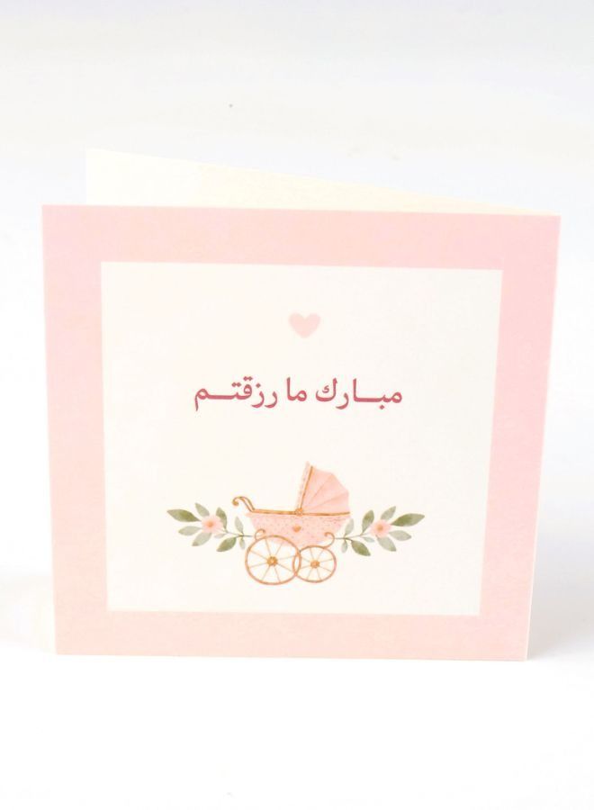 Generic Gift Card 