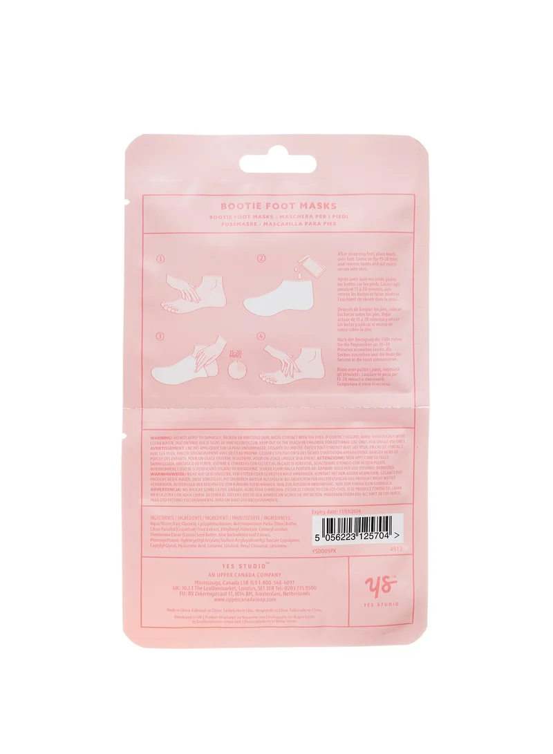 يس ستوديو قناع القدمين للعب