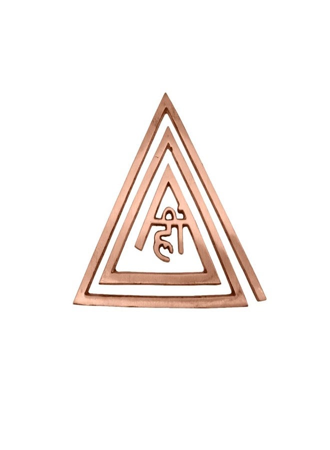 TREE MAISON CORONATING HOMES Copper Hii Helix | 4 Inch | Energy Booster Vastu Remedy | Vastu Helix Remedy for Zone Correction | Zonal Placement - SE | Pack of 1 - Image 1