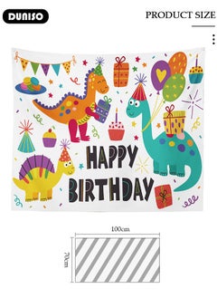 DUNISO Dinosaur Birthday Banner for Kids, Dinosaur Happy Birthday Photography Background, Watercolor Cartoon Dinosaur Birthday Party Backdrop Tapestry, Foldable Dinosaur Theme Background Cloth for Birthday Party Decoration Supplies  - Image 4