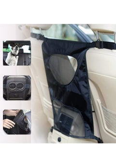 Dog Car Barrier, Vehicle Pet Barrier with 2 Mesh Windows Backseat Mesh Dog Car Divider Net with Adjusting Rope and Hook Suitable for All Cars Easy to Install and Universal