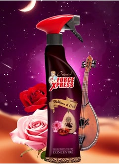  فورس إكسبرس فورس إكسبريس معطر بخور العود 250مل  - Image 2