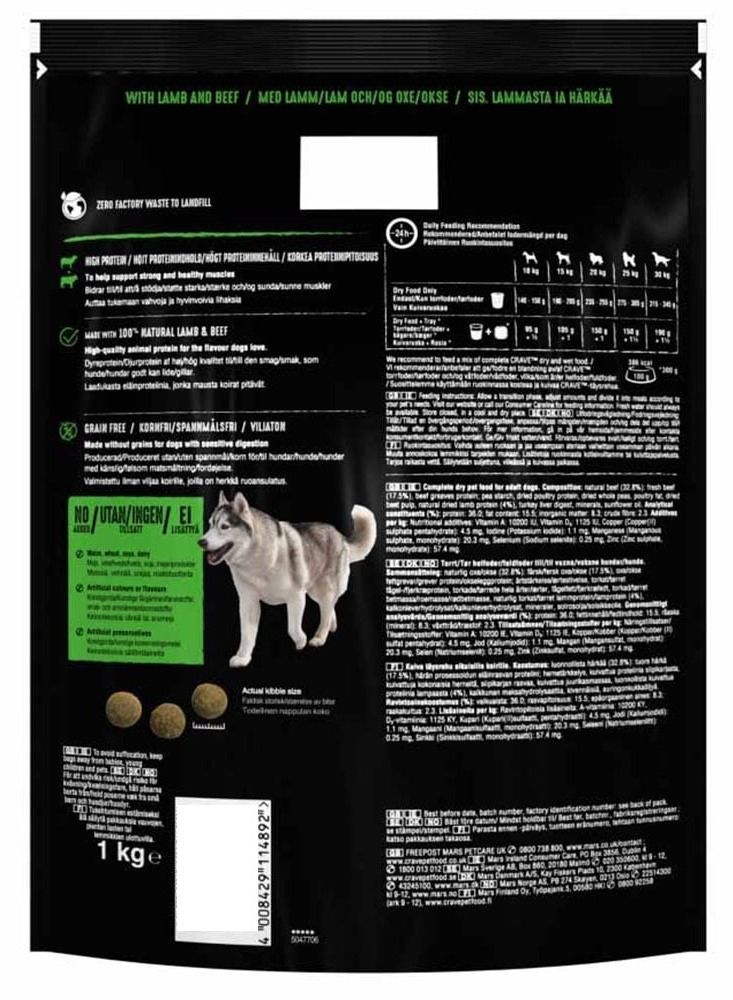 كريف طعام جاف طبيعي كامل للكلاب لحم ولحم بقري1 كجم - Image 3