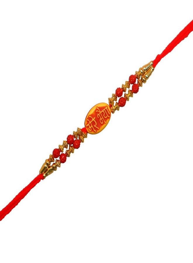 PIEPOT l Mere Bhaiya Rakhi for Brother l Rakhi Set for Men With Best Wishes, Rakhi Designer Rakhi for Brother/bhaiya Kids, Rakhi Festival Dora Rakhi Set for Men - Image 1