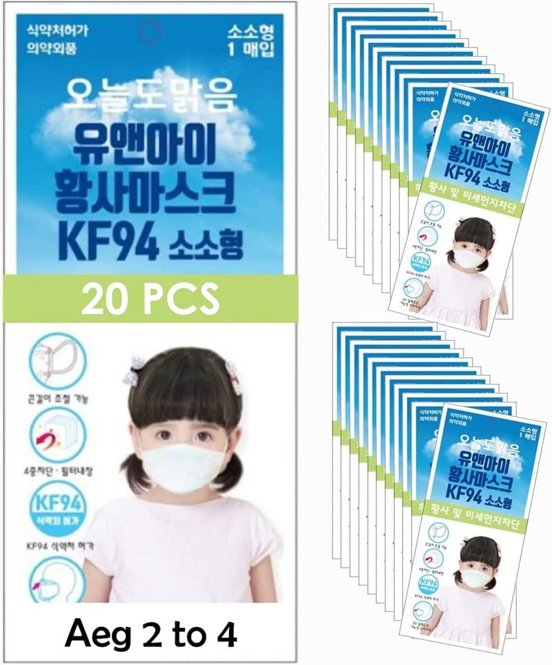 Pack of 20 You and I KF94 Kids Face Mask Age 2 to 4 3Layer Filters Protective Nose Mouth Covering Dust Mask Individual Packs Made in Korea Whtie KF94 Masks