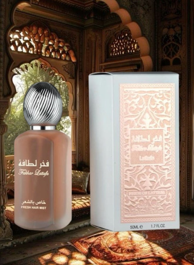 لطافة معطر شعر فخر لطافة 50مل - Image 1