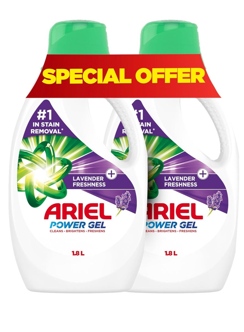 اريال جل سائل منظف الغسيل برائحة اللافندر من اريال، 2 × 1.8 لتر