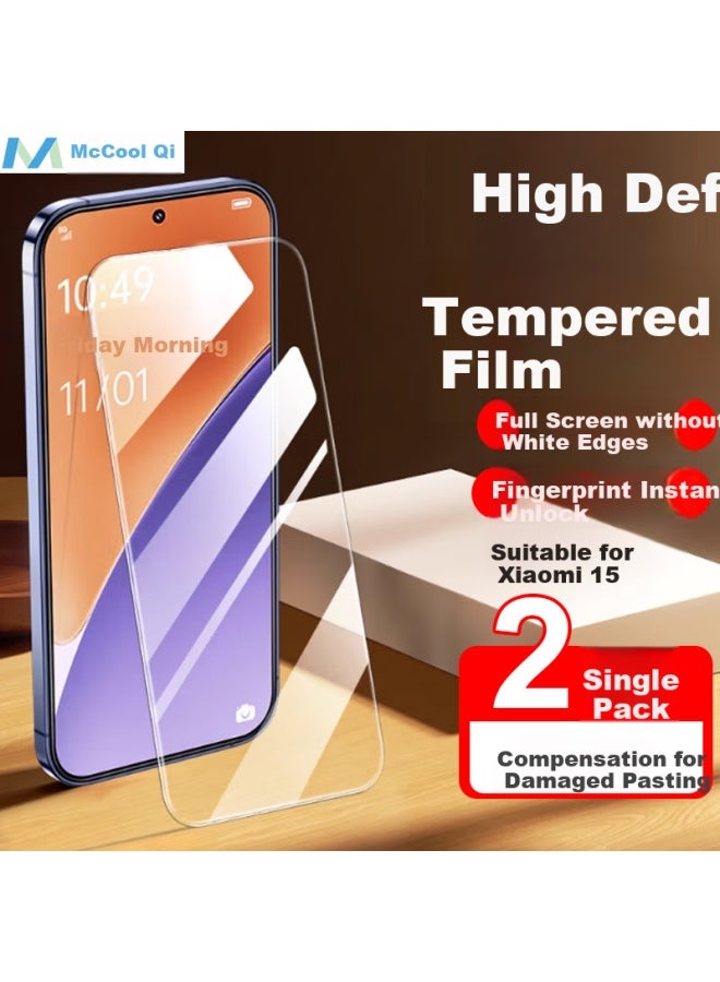 Maikuqi Tempered Glass Screen Protector For Xiaomi 15, No Black Border, Hd Anti-fingerprint Glass Film, 2-pack - Image 1