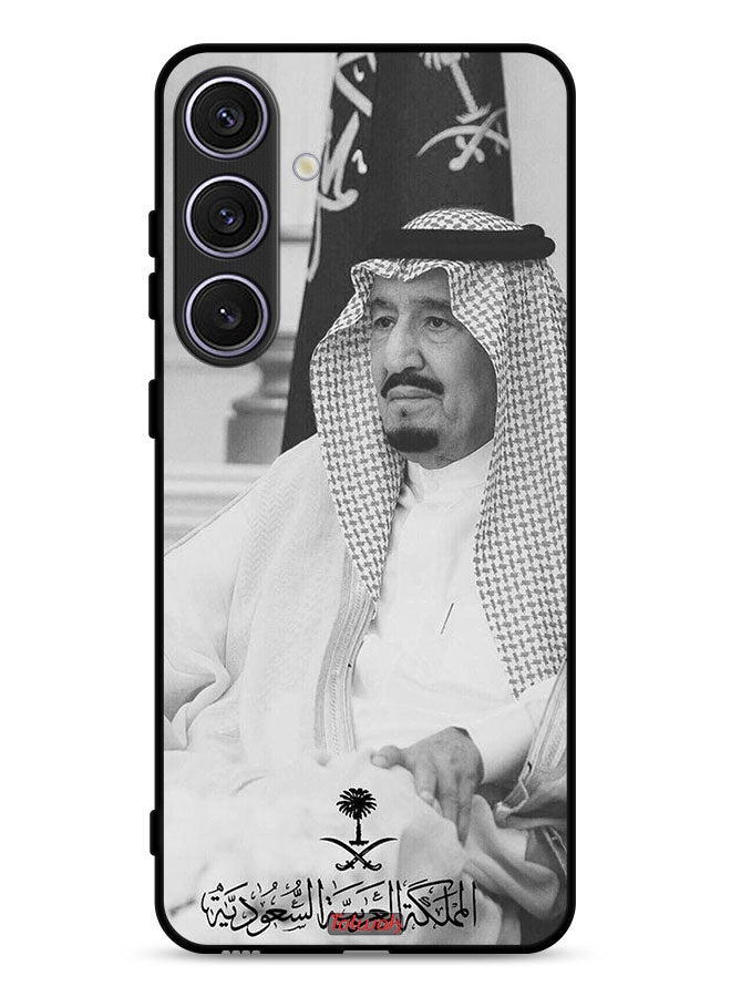 Tolwak Samsung Galaxy S24 5G Protective Case Cover King Salman - Image 1