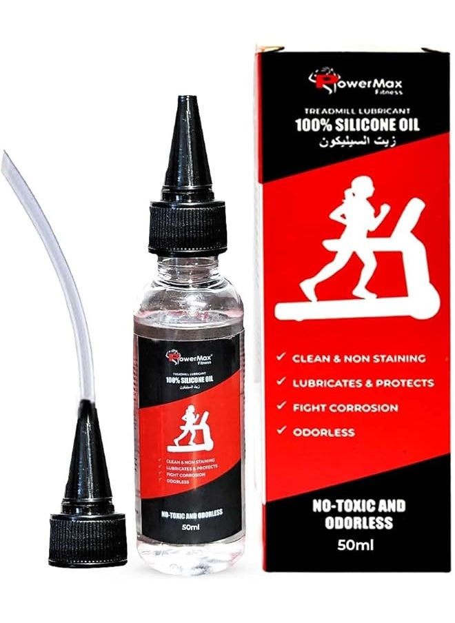 PowerMax Fitness - Multi-Purpose Pms-50 (50Ml Silicone Oil Bottle) 100% Pure Silicone Treadmill Belt Lubricant, Full Belt Width Lubrication, No Odor & No Propellants, Nozzle Cap For Easy Application - Image 1