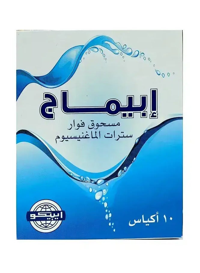 EPIMAG Epimag 10 Sachet - Image 2
