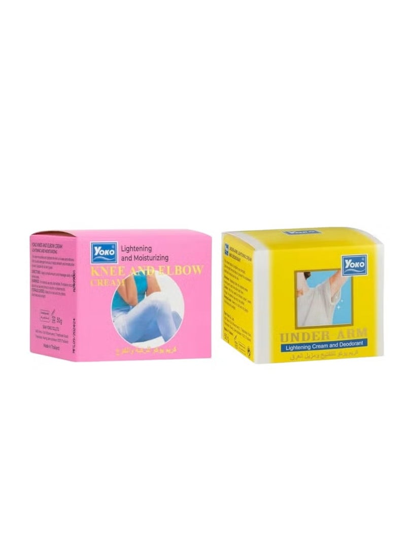 Under Arm Lightening Cream And Deodorant 50g & Lightening And Moisturizing Knee And Elbow Cream 50g