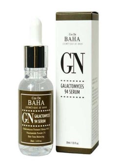 Cos De BAHA Cos De BAHA 94% Galactomyces Serum 30ml  - Image 1