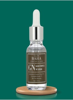 Cos De BAHA Cos De BAHA 94% Galactomyces Serum 30ml  - Image 4
