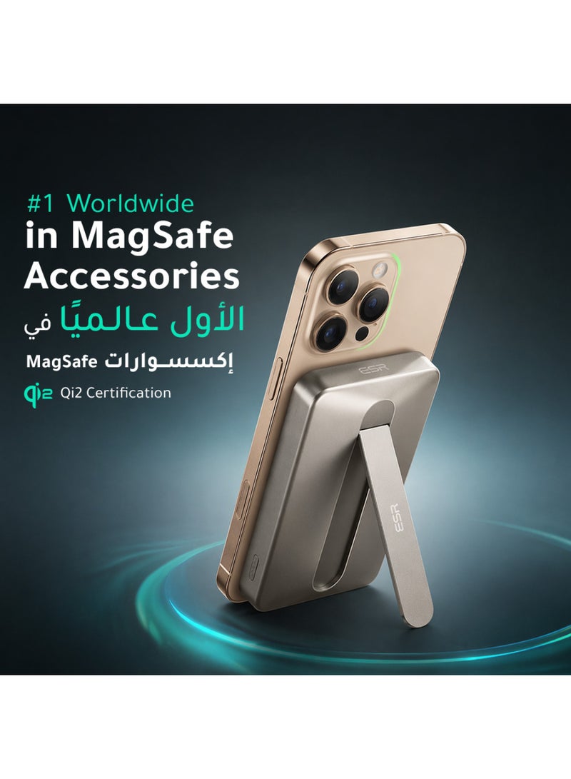 اي اس ار ESR بطارية شحن ماج سيف متنقلة 5000mAh (Qi2 معتمد) شحن لاسلكي سريع 15 واط، مع مسند قابل للطي، شاحن MagSlim بقوة 20 واط، تيتانيوم 5000 mAh - Image 2