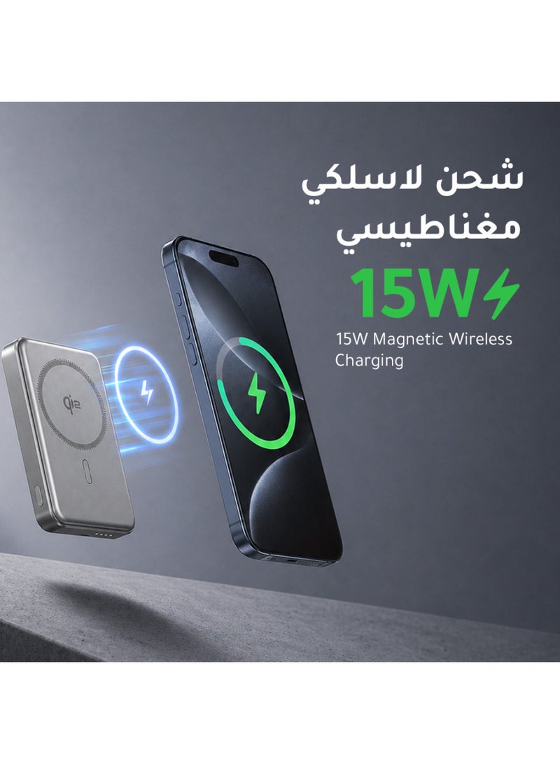 اي اس ار ESR بطارية شحن ماج سيف متنقلة 5000mAh (Qi2 معتمد) شحن لاسلكي سريع 15 واط، مع مسند قابل للطي، شاحن MagSlim بقوة 20 واط، تيتانيوم 5000 mAh - Image 4