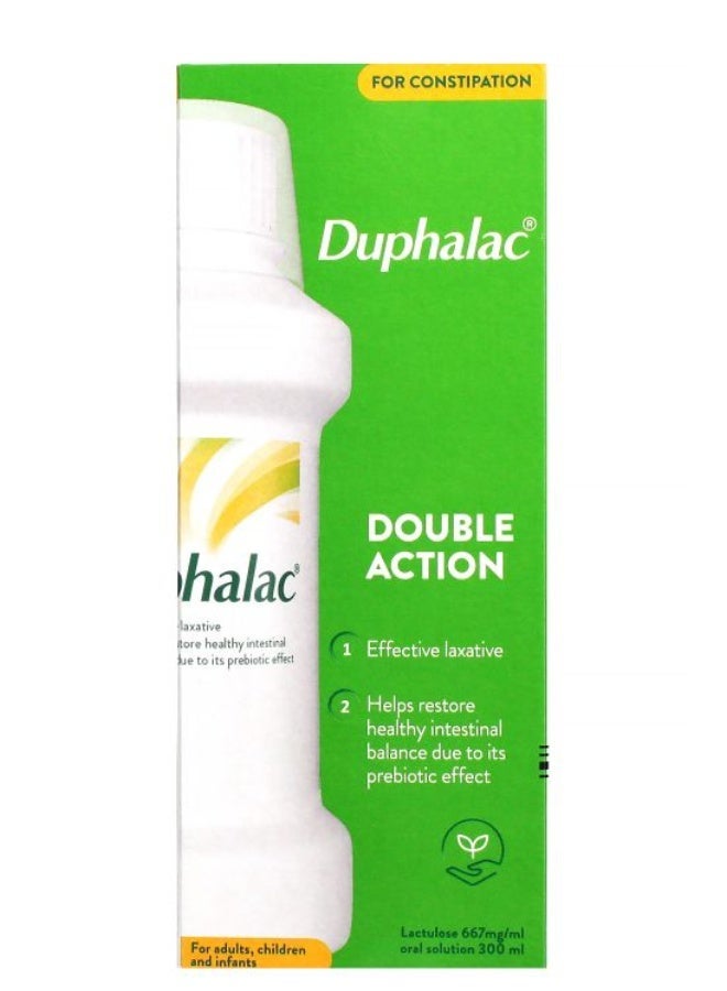 محلول لاكتولوز الفموي 300 مل