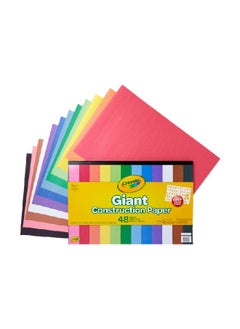 Crayola 48-Piece Giant Construction Paper with Stencil Multicolour 12 x 18 inch CRA9900550001  - Image 2