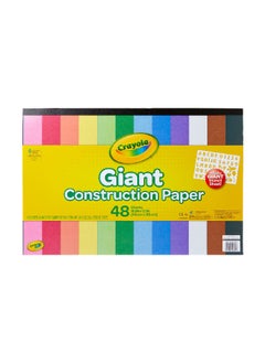 Crayola 48-Piece Giant Construction Paper with Stencil Multicolour 12 x 18 inch CRA9900550001  - Image 1