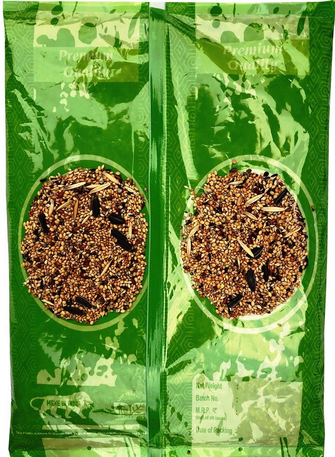 نيتيشري ® طعام ممتاز للطيور لجميع أنواع الببغاوات الصغيرة والببغاوات | مزيج بذور طعام يومي للطيور - 1000 غرام - Image 2