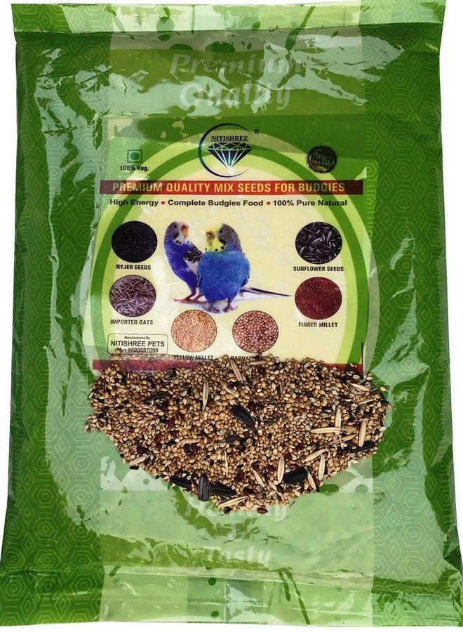 نيتيشري ® طعام ممتاز للطيور لجميع أنواع الببغاوات الصغيرة والببغاوات | مزيج بذور طعام يومي للطيور - 1000 غرام - Image 1