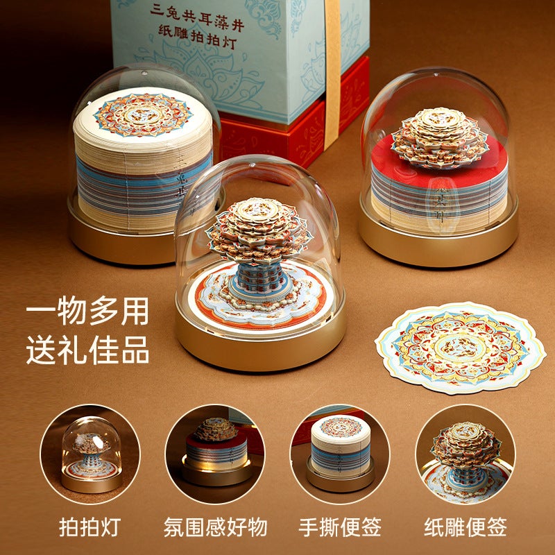 Dunhuang Paper Carving Sticky Notes with Light - Image 5