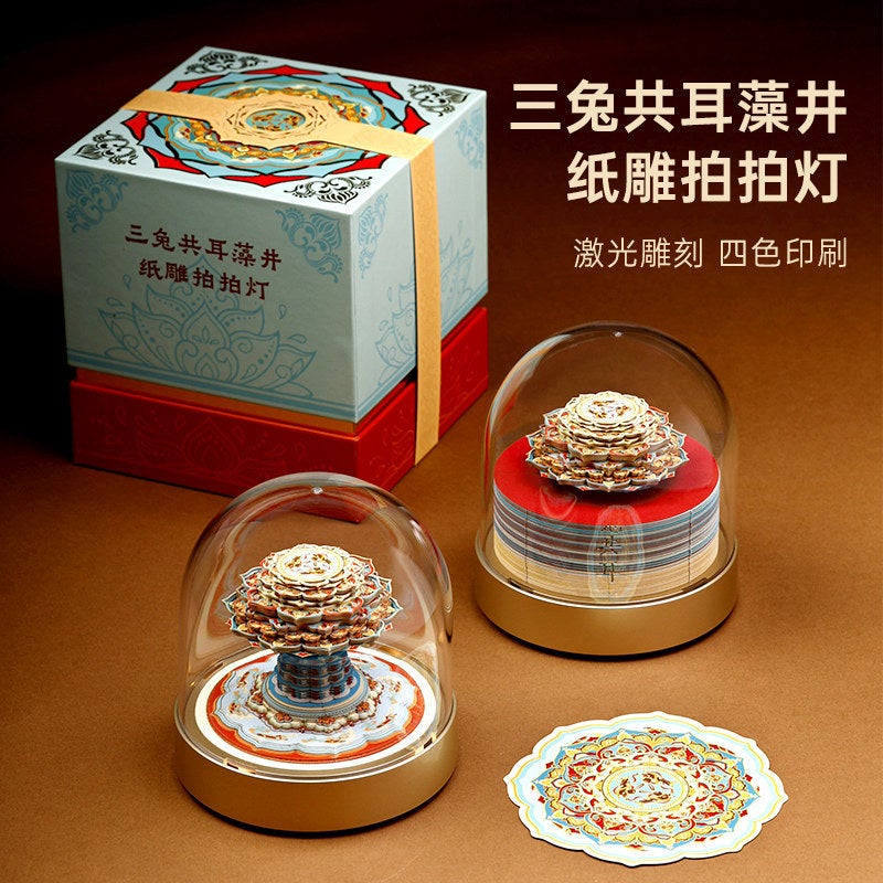 Dunhuang Paper Carving Sticky Notes with Light - Image 2
