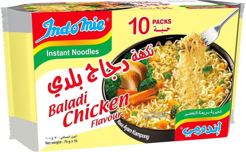 Indomie Instant Noodles - Chicken Flavour (Pack of 10) - Image 1