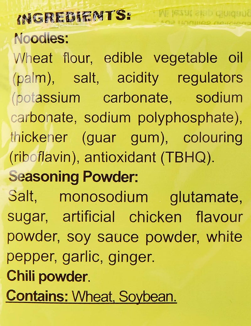 Indomie Instant Noodles - Chicken Flavour (Pack of 10) - Image 3