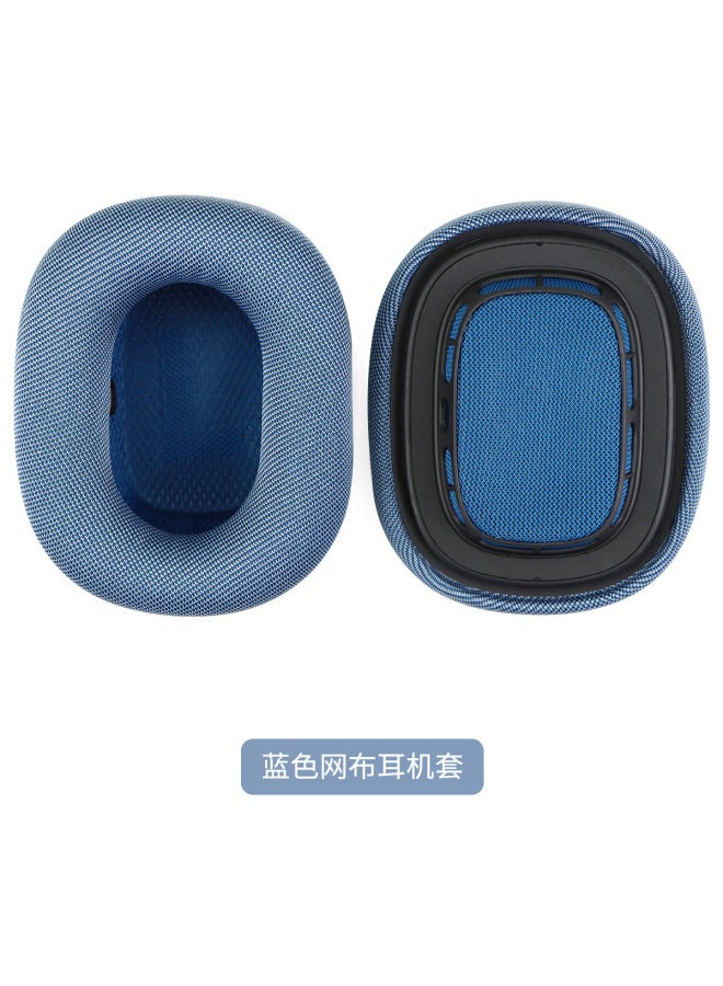 Suitable For Apple Airpods Max Headphone Sponge Cover High Quality Process Closer To Original Sound Quality - Image 1