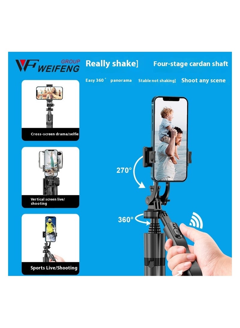 New selfie stick tripod all-in-one cell phone shooting photography live special handheld multifunction Bluetooth  - Image 2