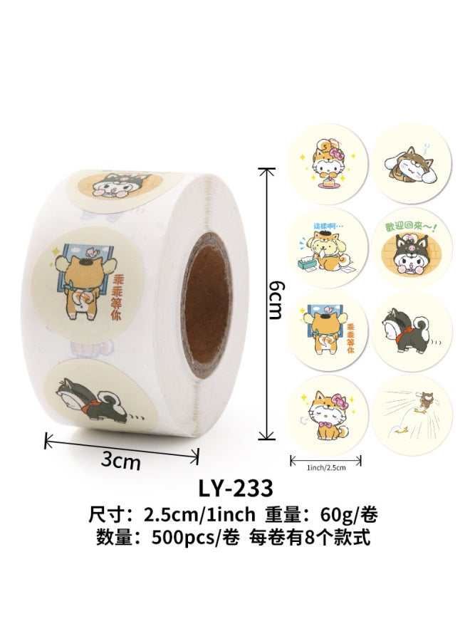 Liyuan Stickers Children's Women's Cute Sanrio Seal Stickers Student Goo Card Hand Account Material Roll Stickers Reward For Teachers - Image 1